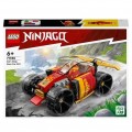 LGO AUTO DA CORSA NINJA DI KAY 71780