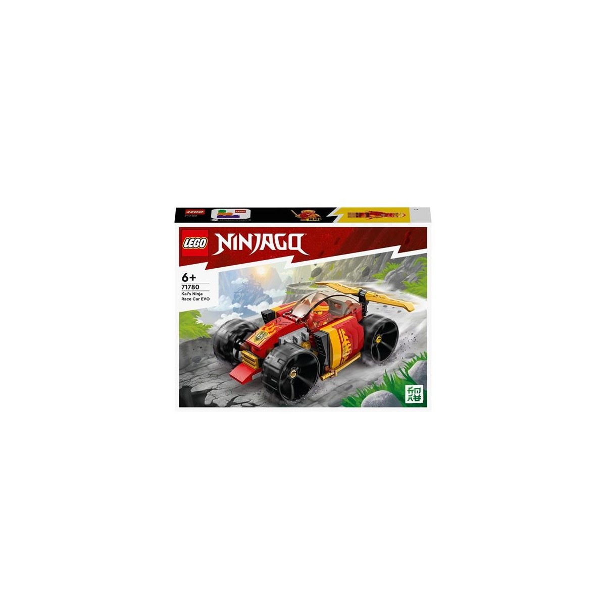 LGO AUTO DA CORSA NINJA DI KAY 71780