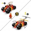 LGO AUTO DA CORSA NINJA DI KAY 71780