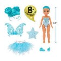 DREAM ELLA COLOR CHANGE SURPRISE