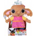 BING SULA PELUCHE 30CM.