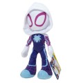SPIDEY GHOST-SPIDER PELUCHE 15CM.