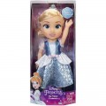 PRINCESS CINDERELLA MY FIRST DOLLS