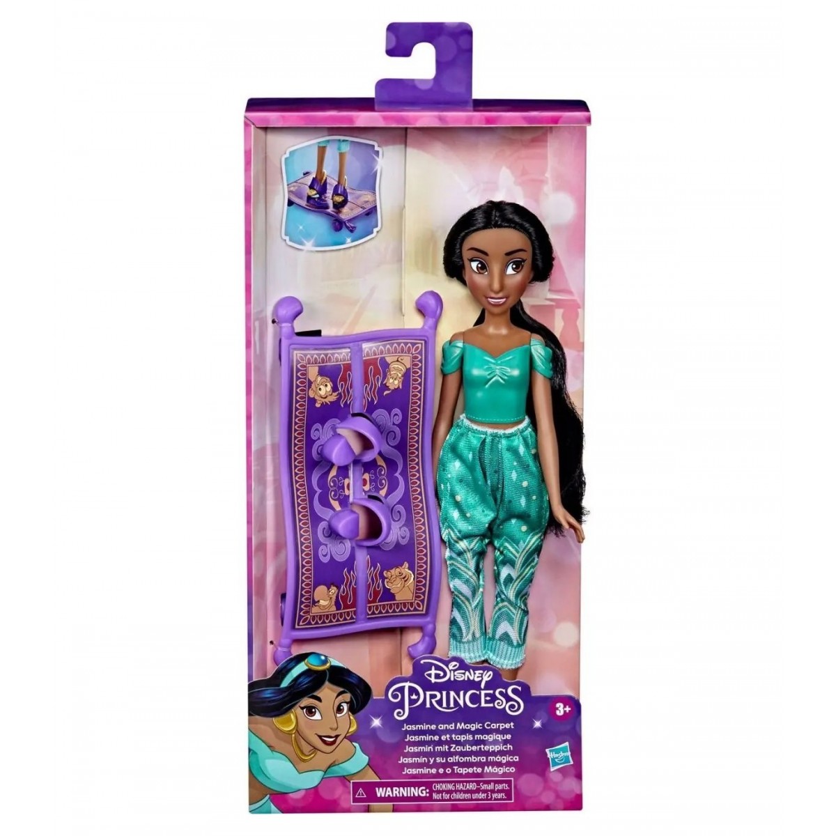 PRINCESS JASMINE E IL MAGICO TAPPETO