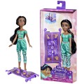 PRINCESS JASMINE E IL MAGICO TAPPETO