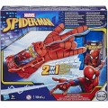 SPIDERMAN GUANTO SPARA RAGNATELE