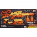 NERF ALPHASTRIKE BATTALION SET