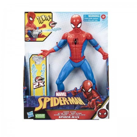 SPIDERMAN PERSONAGGIO 40CM. SPARARAGNATELE