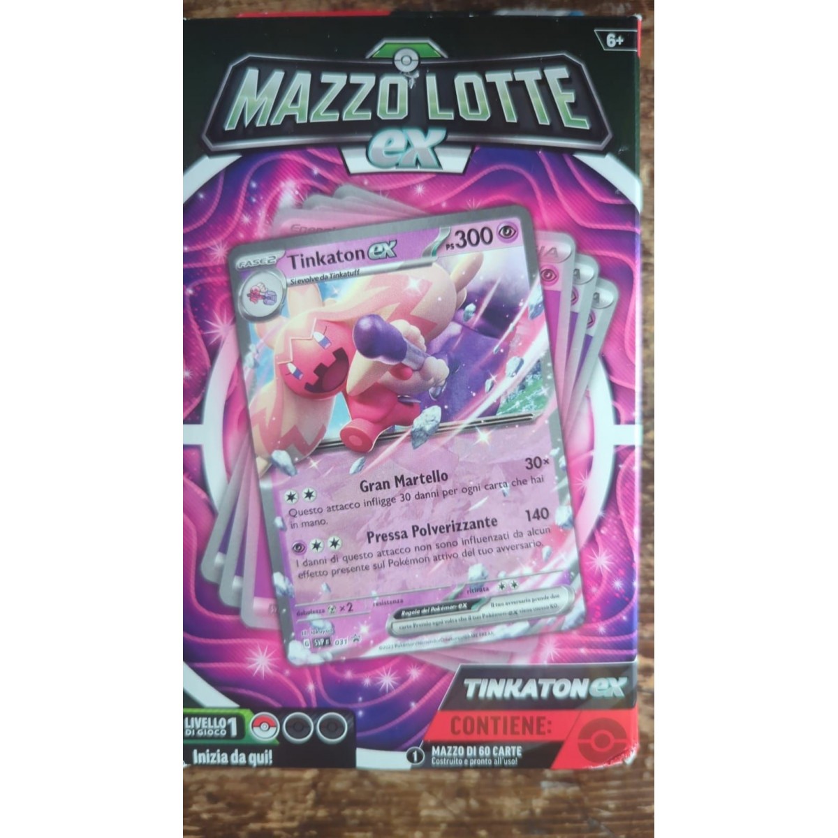 POKE'MON DECK MAZZO LOTTE EX