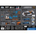 SCIENZA E GIOCO LAMBORGHINI HURACAN