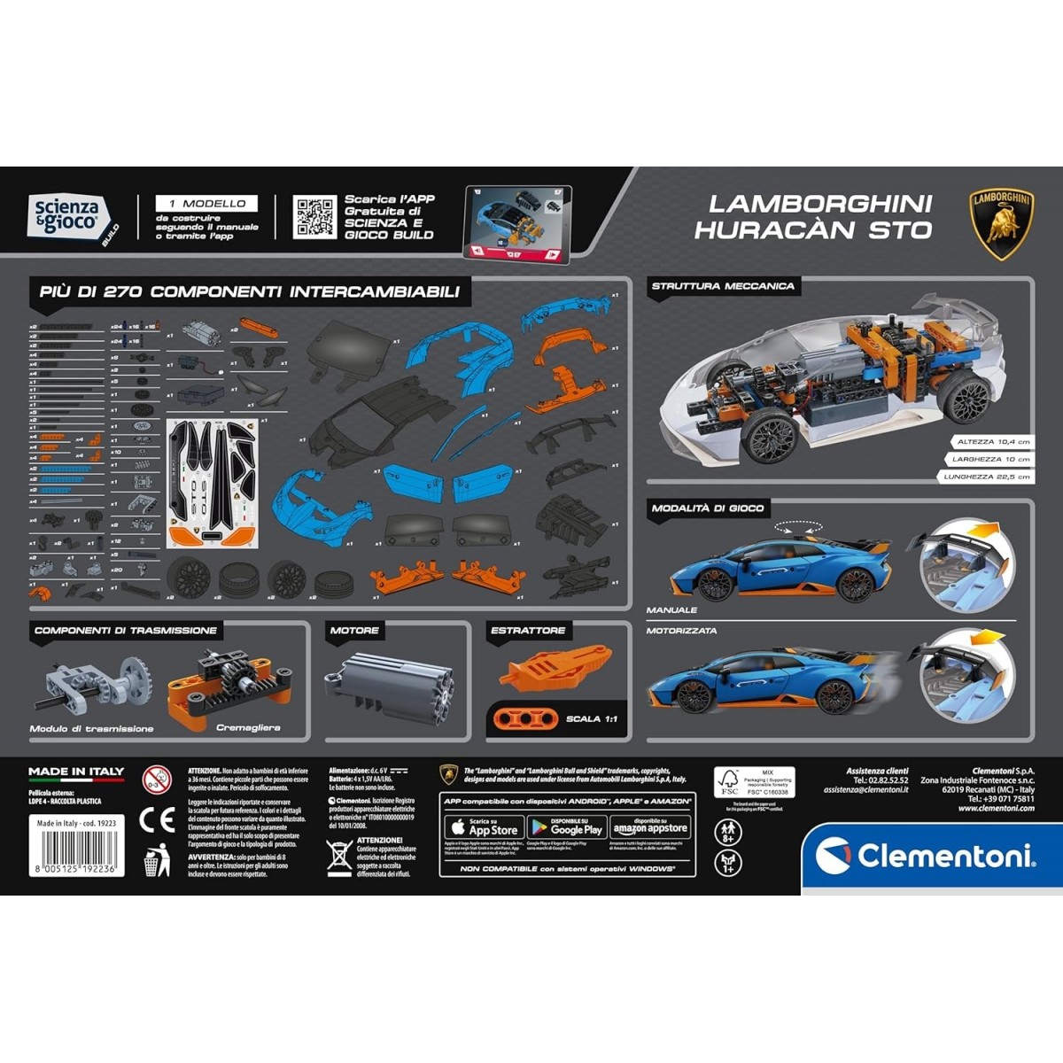 SCIENZA E GIOCO LAMBORGHINI HURACAN