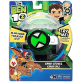 BEN 10 OMNITRIX NEW SEASON 3!