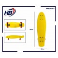 SKATEBOARD MEDIUM