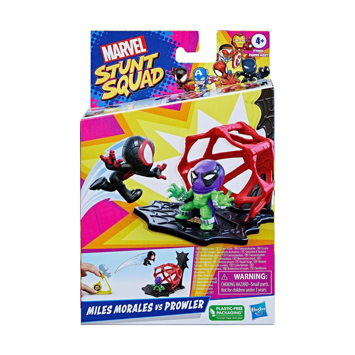 MARVEL STUNT SQUAD MILES MORALES VS. PROWLER