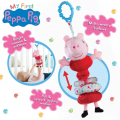PEPPA PIG SONAGLINO SOFT
