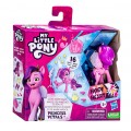 MLP PRINCESS PETALS CUTIE MARK MAGIC