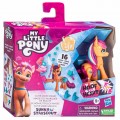 MLP STUNNY STARSCOUT CUTIE MARK MAGIC
