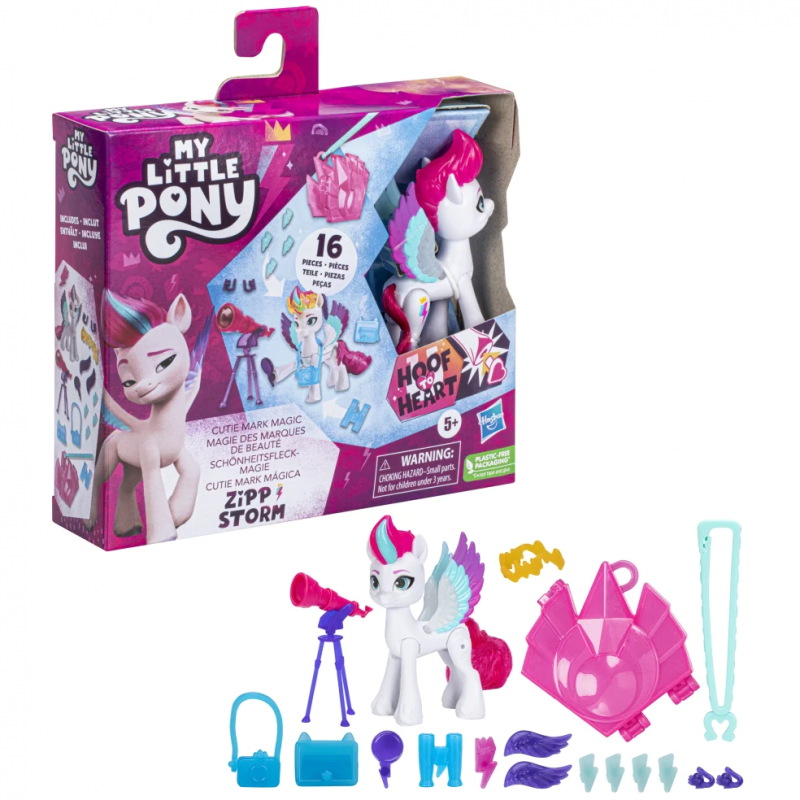 MLP ZIPP STORM CUTIE MAGIC MARK