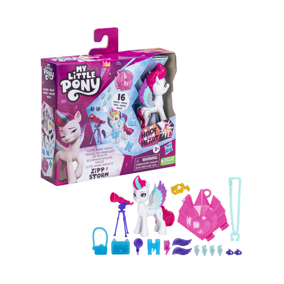 MLP ZIPP STORM CUTIE MAGIC MARK