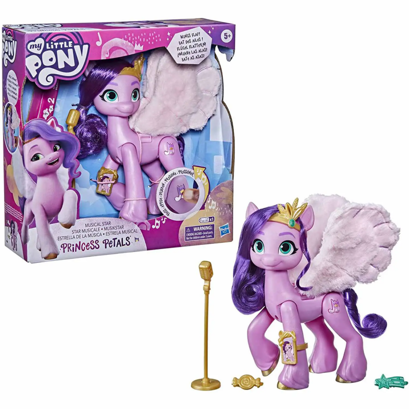 MLP PRINCESS PETALS STAR MUSICALE