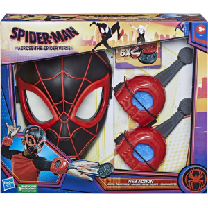 SPIDERMAN WEB ACTION EQUIPAGGIAMENTO