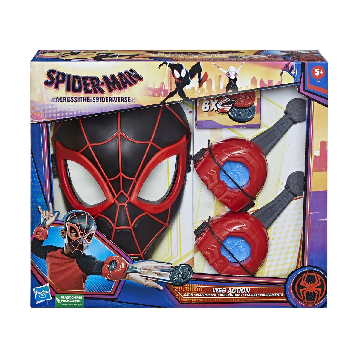 SPIDERMAN WEB ACTION EQUIPAGGIAMENTO