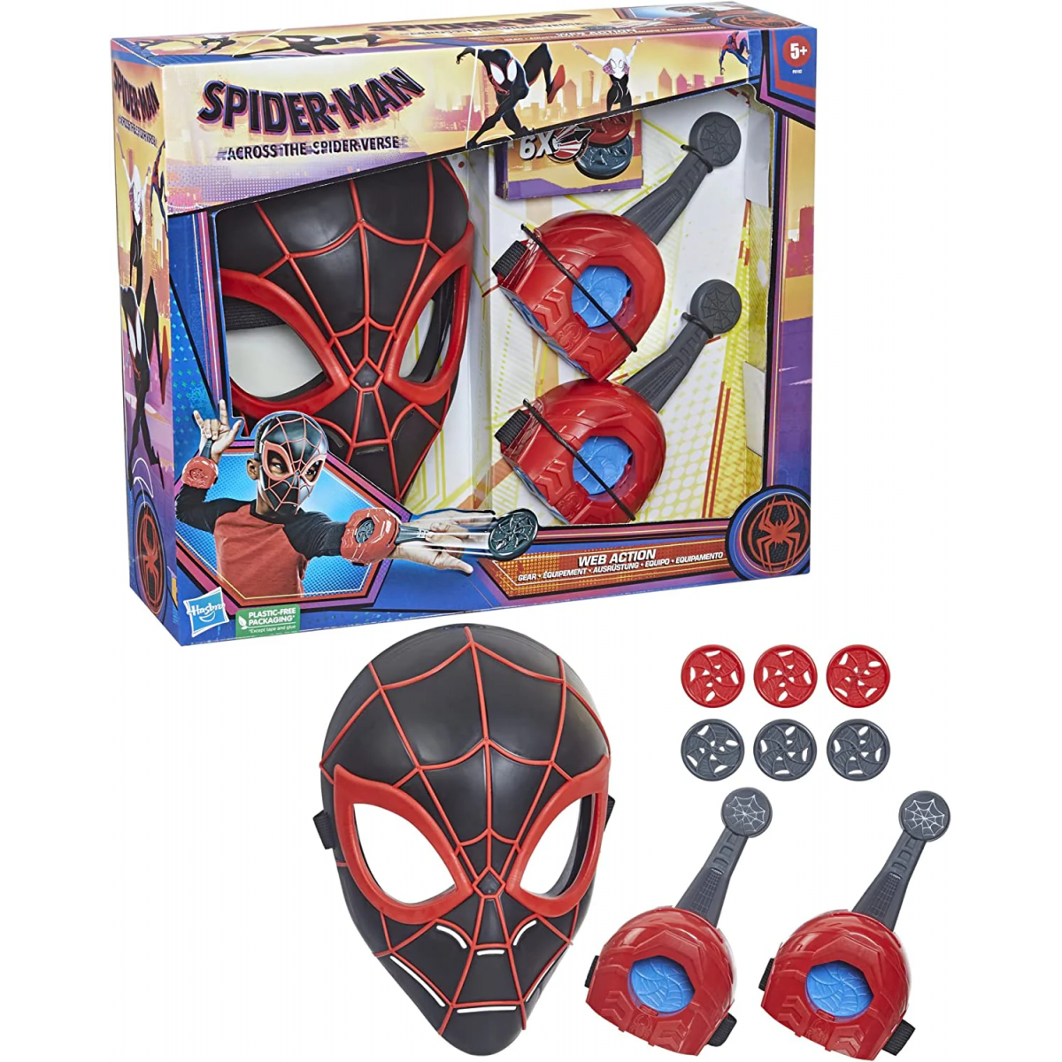 SPIDERMAN WEB ACTION EQUIPAGGIAMENTO