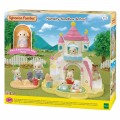 SYLVANIAN FAMILIES PISCINA E SABBERIA DELL'ASILO