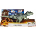 JURASSIC WORLD GIGANOTOSAURUS ATTACCO SUPREMO