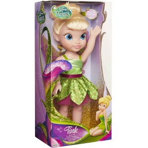 PRINCESS TRILLI DOLL  J.P.